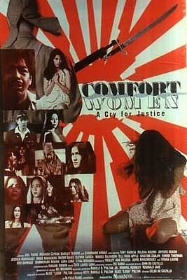 '위안부' 정의를 위한 외침 영화 포스터 (1994년) '위안부' 정의를 위한 외침 영화 포스터 (1994년)