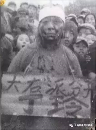 반우파투쟁시기 딩링 반우파투쟁시기 딩링
