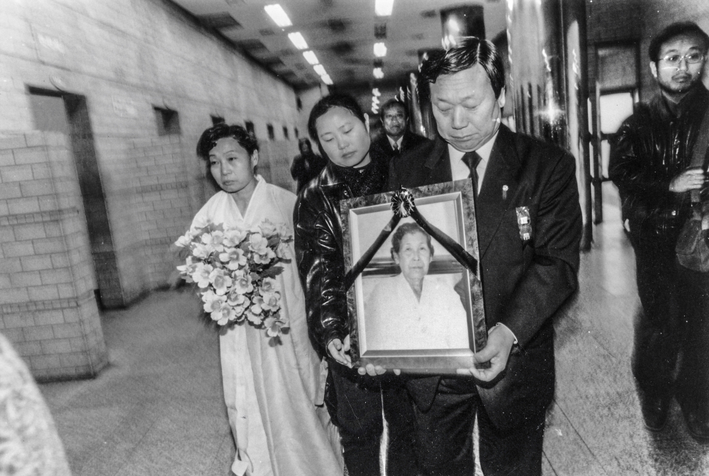 김학순 여성인권운동가의 장례식 (제공 : 나눔의 집) 
