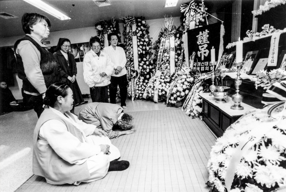 김학순 여성인권운동가의 장례식 (제공 : 나눔의 집) 김학순 여성인권운동가의 장례식 (제공 : 나눔의 집)