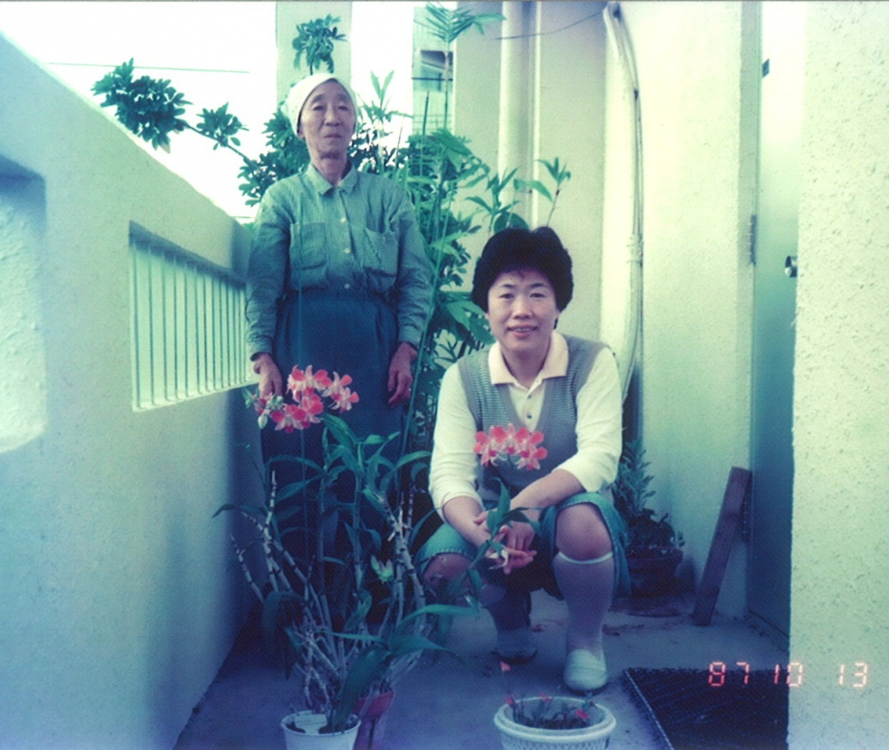 생전의 배봉기 할머니와 김현옥씨 (1987년 / 김현옥 제공)