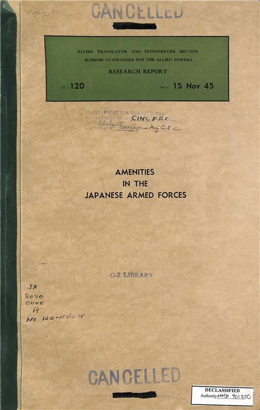 Cover of the ATIS SWPA Research Report No.120 Cover (Source: National Institute of Korean History)