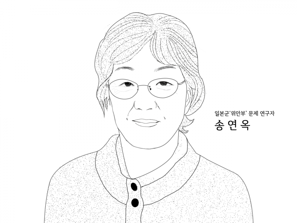 Song Yeon-ok (Director of the Cultural Center Arirang; Emeritus Professor of Aoyama Gakuin University)