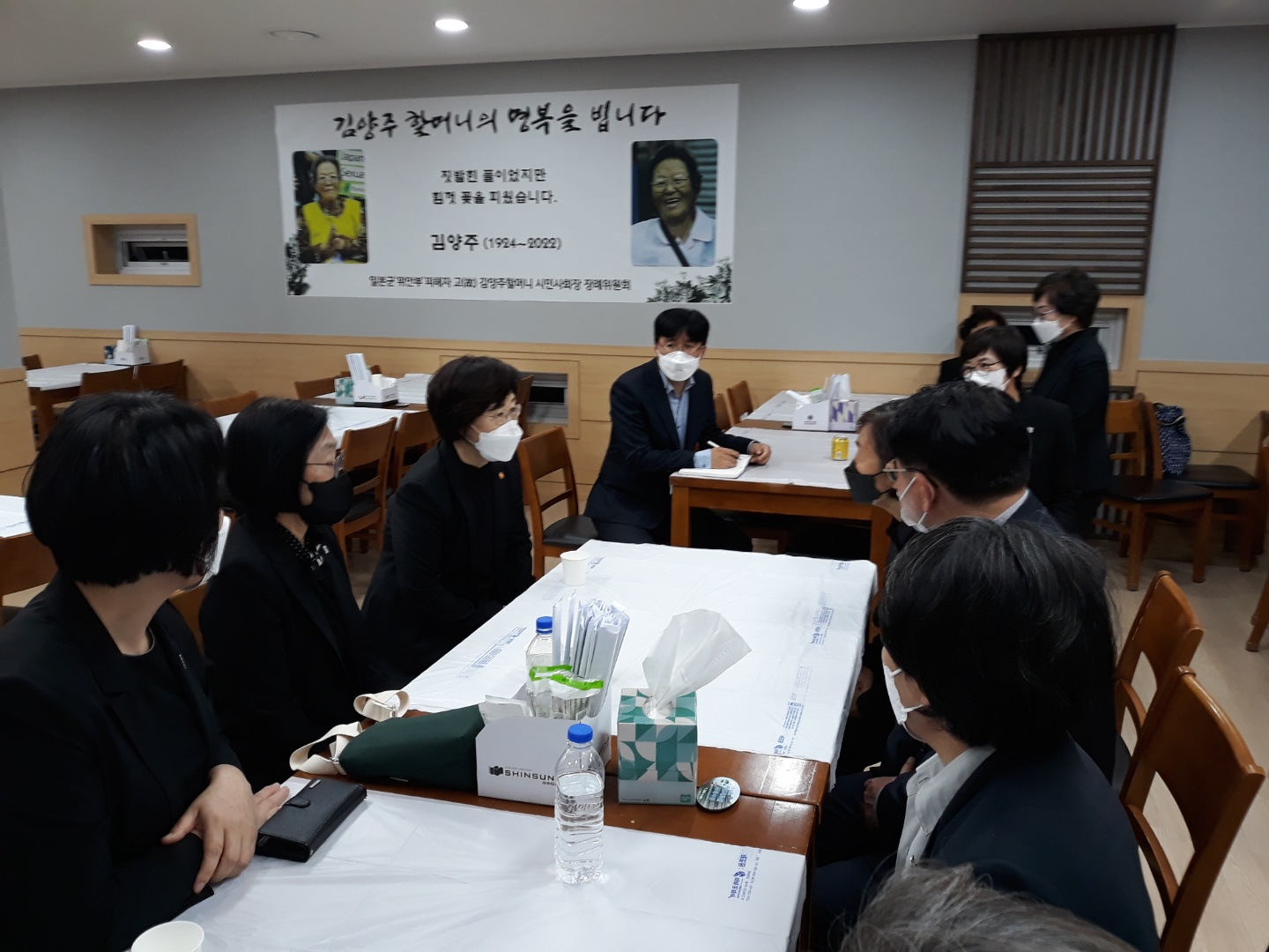 고 김양주님 장례식장 ⓒ정갑숙