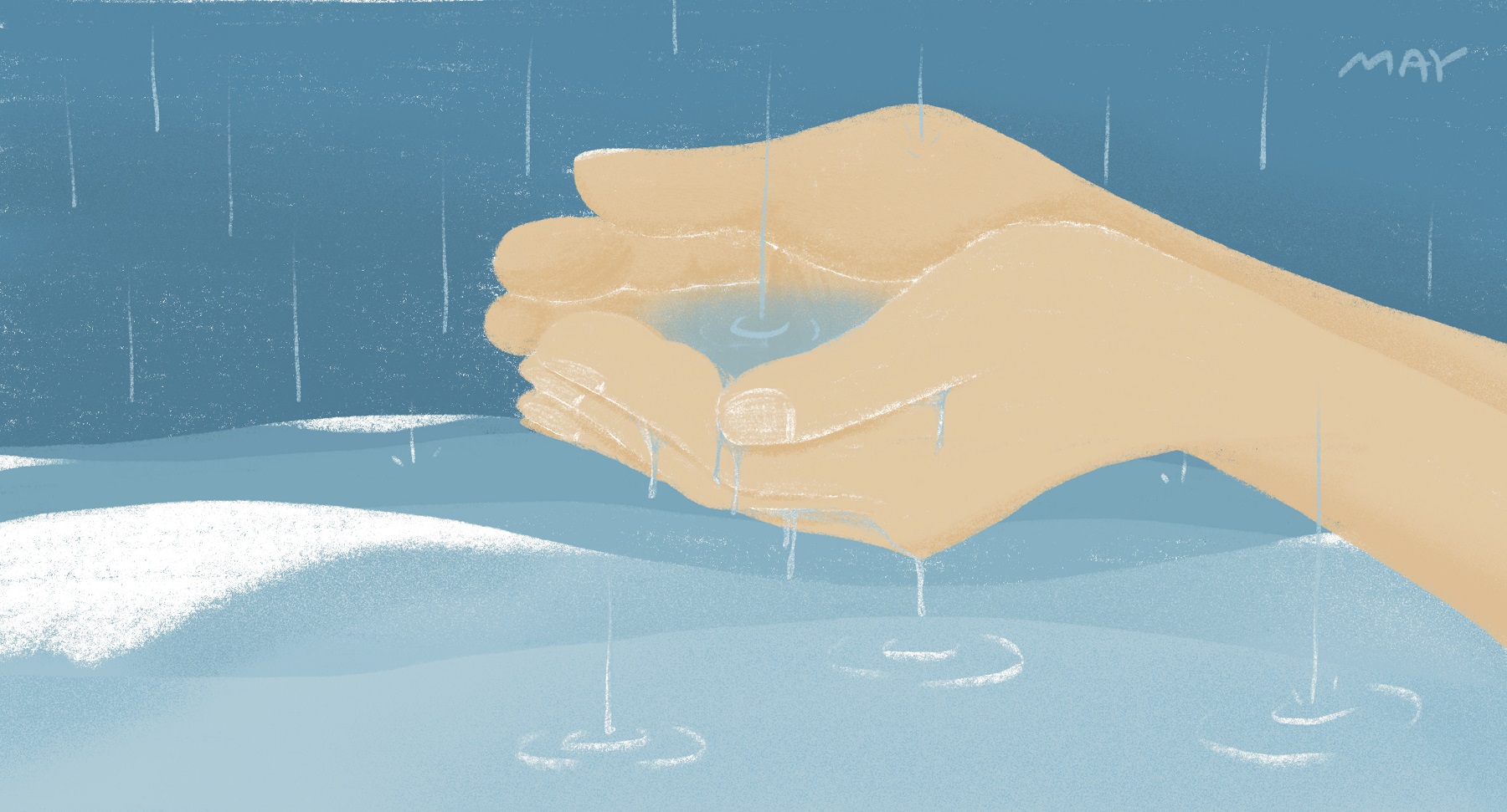 바다를 이룰 만큼 ⓒ백정미