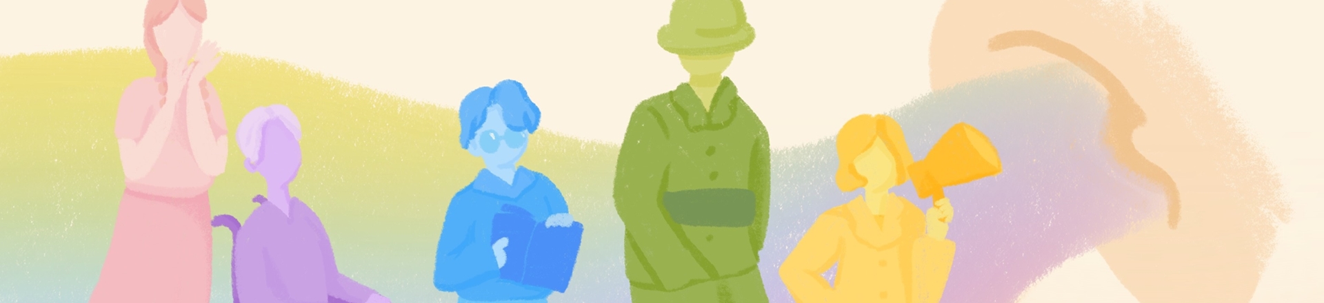 심아정_본문헤더