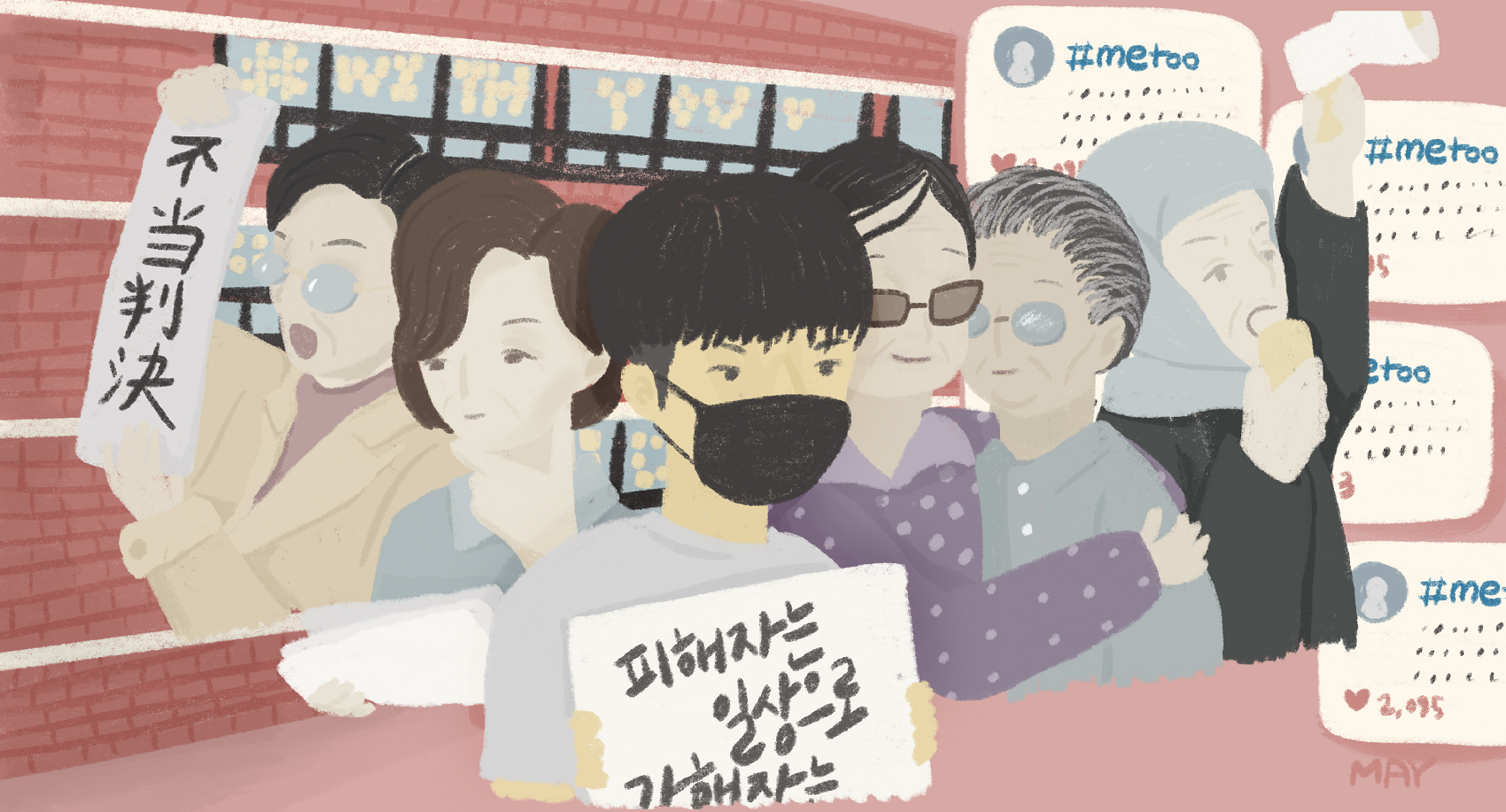 썸네일이미지
