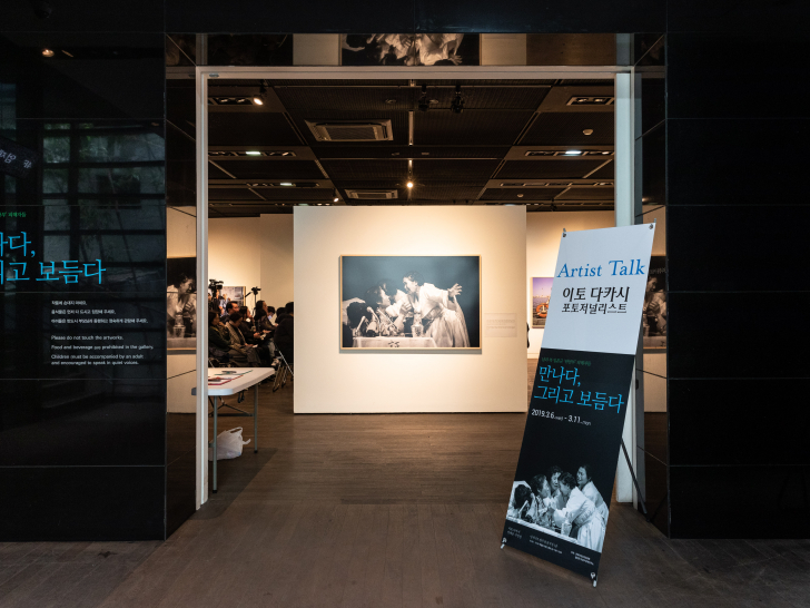 만나다 그리고 보듬다_01