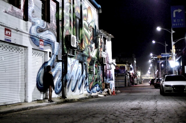 Bloodless ⓒGina Kim