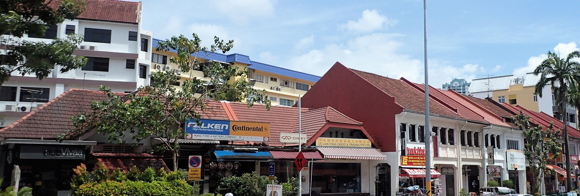 Characteristics of the Issue of Japanese Military Sexual Slavery in Singapore}