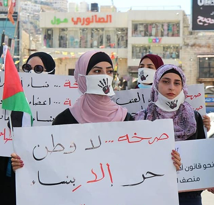 Encountering Palestinian Women Who Stand Tall Amid Daily Crisis and Violence}