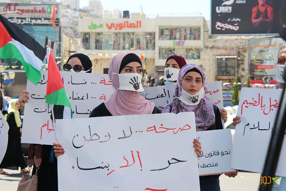 2020년 8월 16일, (사)아디의 지원으로 현지에 설립된 ‘팔레스타인 여성지원센터’가 여성 폭력 반대 캠페인을 펼치고 있다.