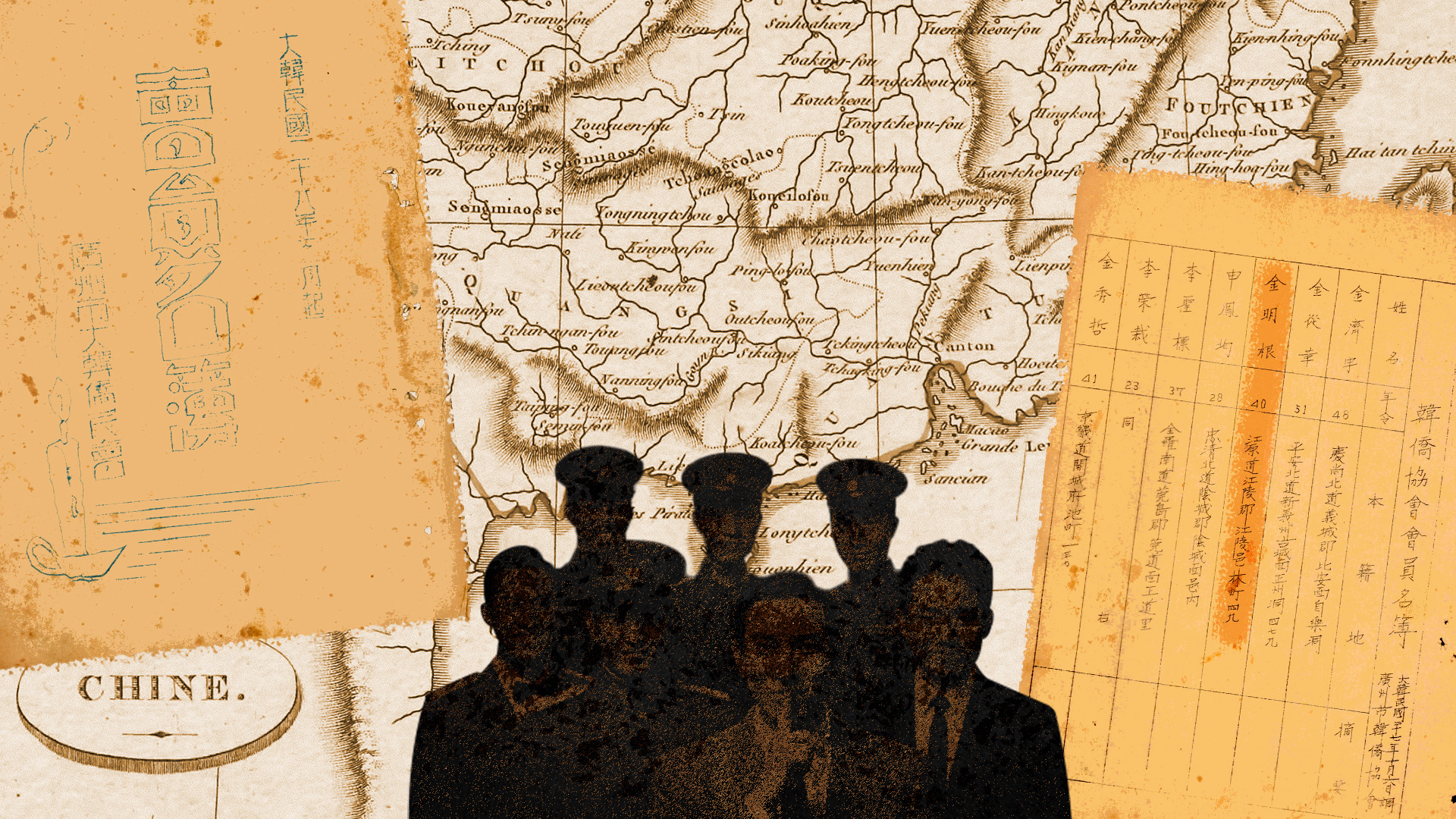 일러스트 ⓒ이사각