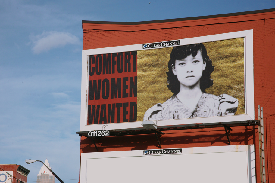 The Power of Art: Conversation with Artist Chang-Jin Lee COMFORT WOMEN WANTED Project and More (2)