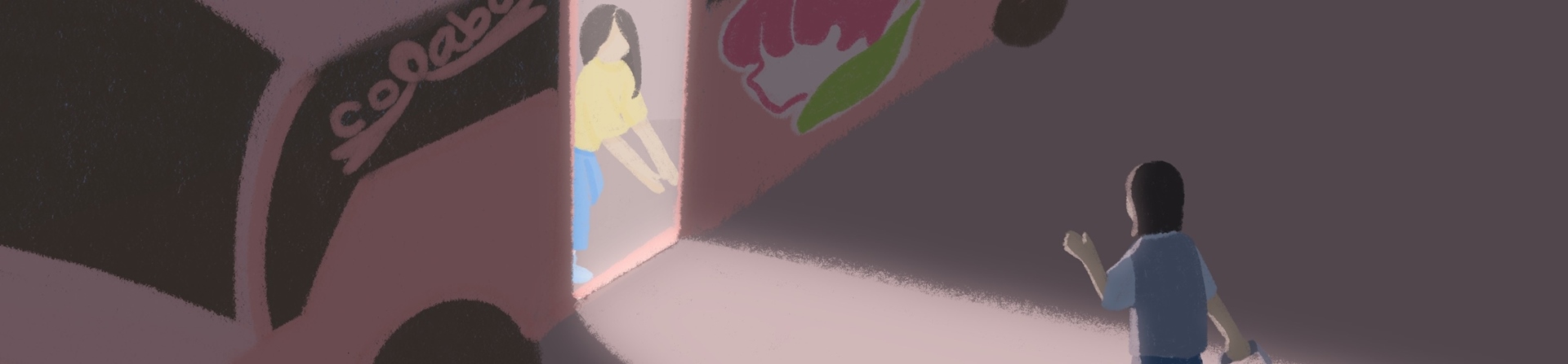 츠보미 버스 카페에 오르는 소녀 일러스트 ⓒ백정미